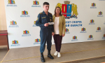 Признание мастерства