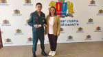 Признание мастерства