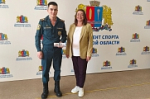 Признание мастерства