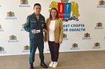 Признание мастерства