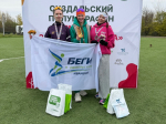 Ивановские бегуньи взяли золото в эстафете на полумарафоне в Суздале
