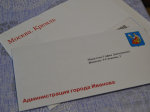 Труженица тыла София Дмитриевна Маралова отметила вековой юбилей.