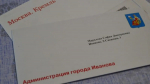 Ивановка София Дмитриевна Маралова отметила вековой юбилей