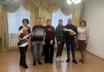 День отца